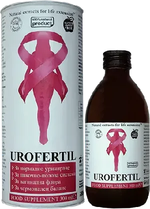 UROFERTIL