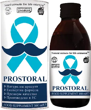Prostoral