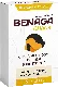 Benaga Chaga Neuropathy
