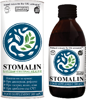 Stomalin