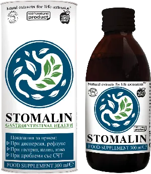 Stomalin